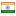 eindiatours.com hosted country